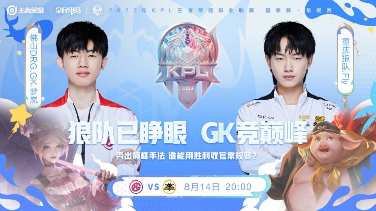 羽毛球世锦赛丨安东森晋级男单四强