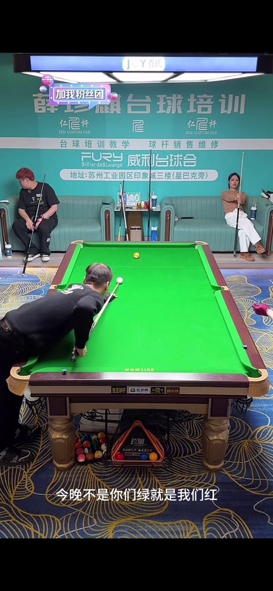 中田将这一 中田将这一