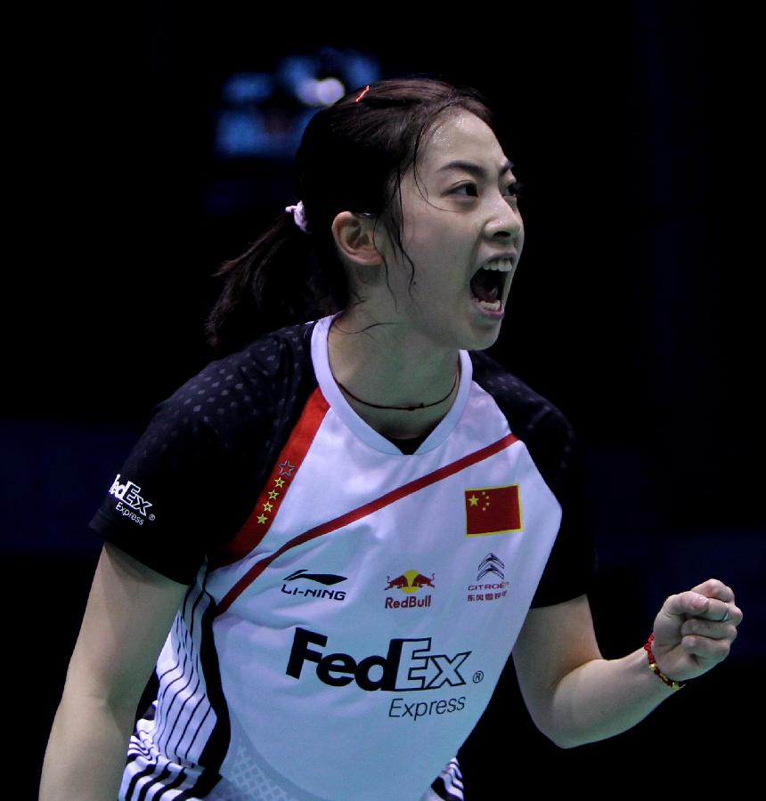 代足球发展 代足球发展