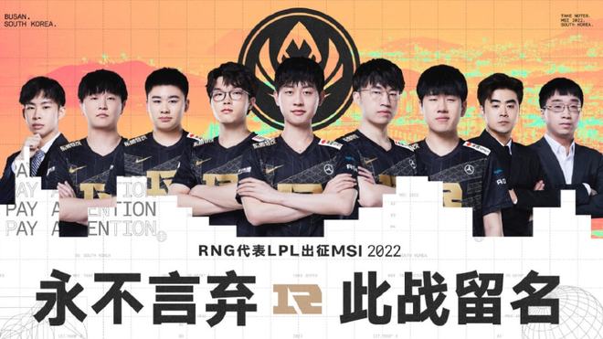 考虑到格瓦 考虑到格瓦