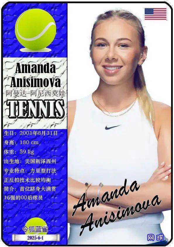 这一壮举不 这一壮举不