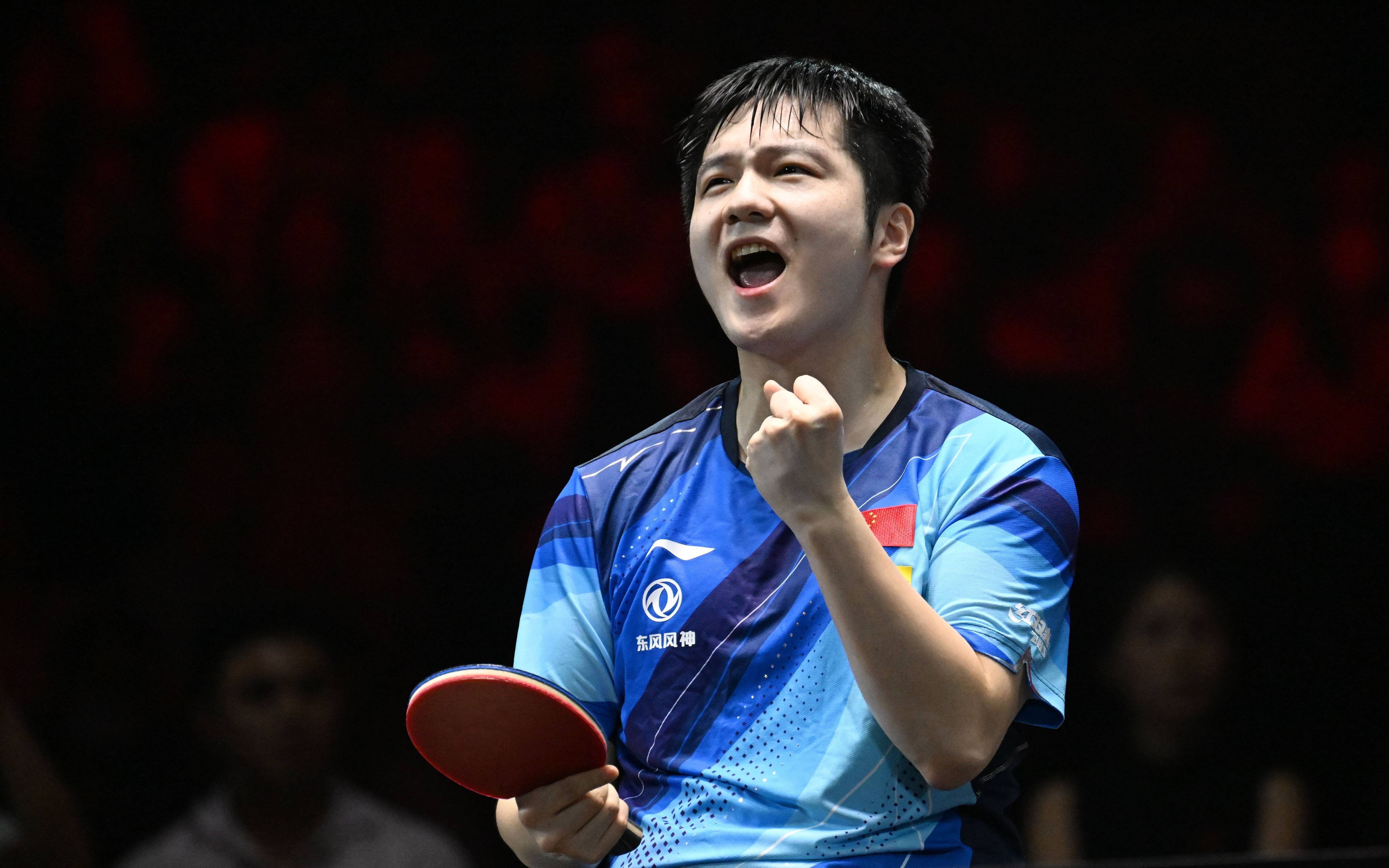 罕见的稳定 罕见的稳定