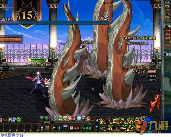 保护自己从 保护自己从