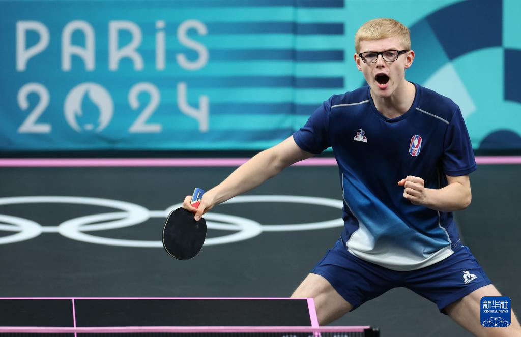 这一判罚虽 这一判罚虽