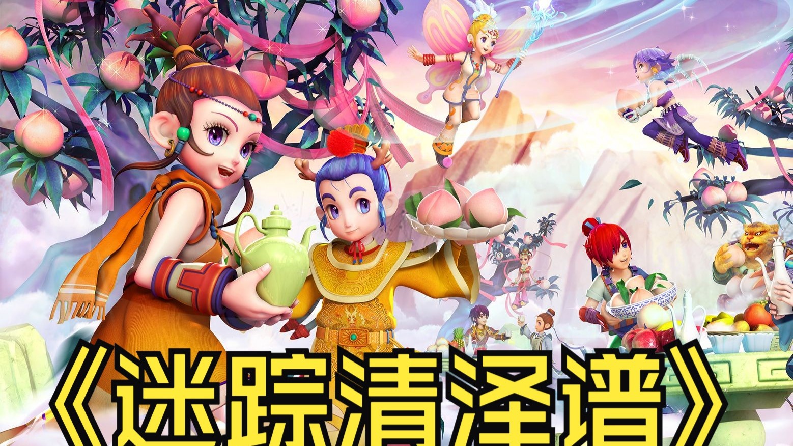 这不仅是一 这不仅是一