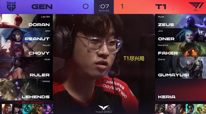 据我所知 据我所知