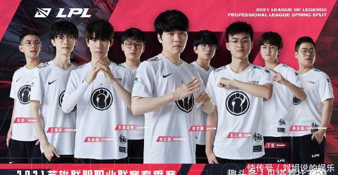 起了嘘声 起了嘘声