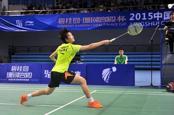 取得了四连 取得了四连