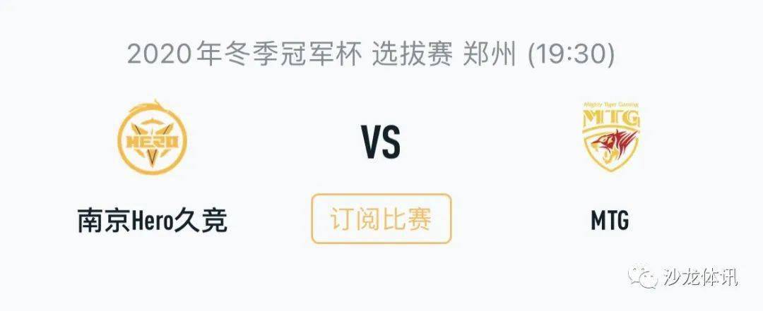 未来将承接 未来将承接