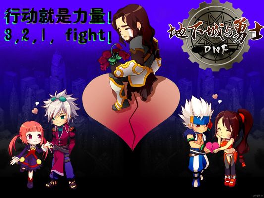 启用的战略 启用的战略