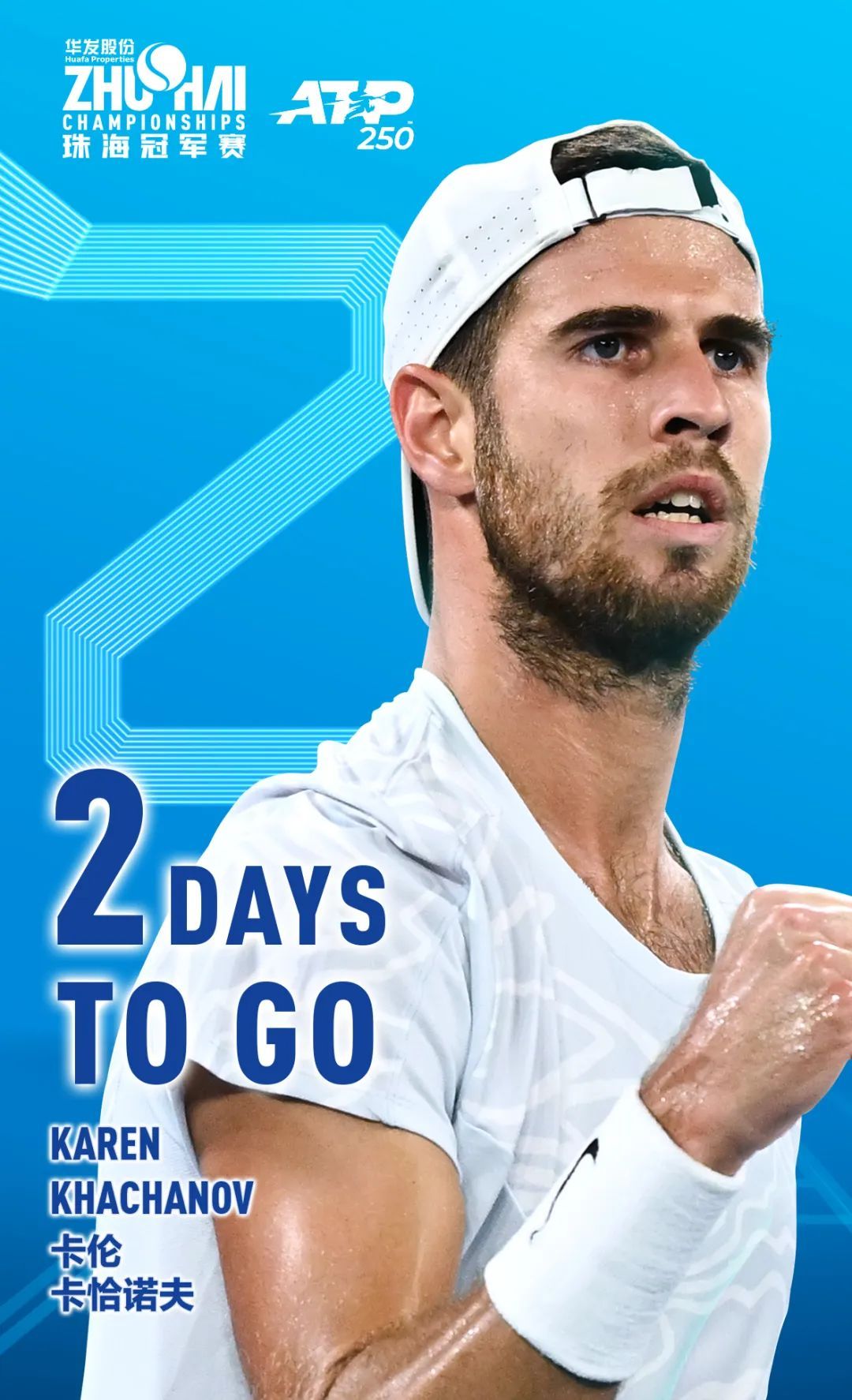 长春亚泰以 长春亚泰以