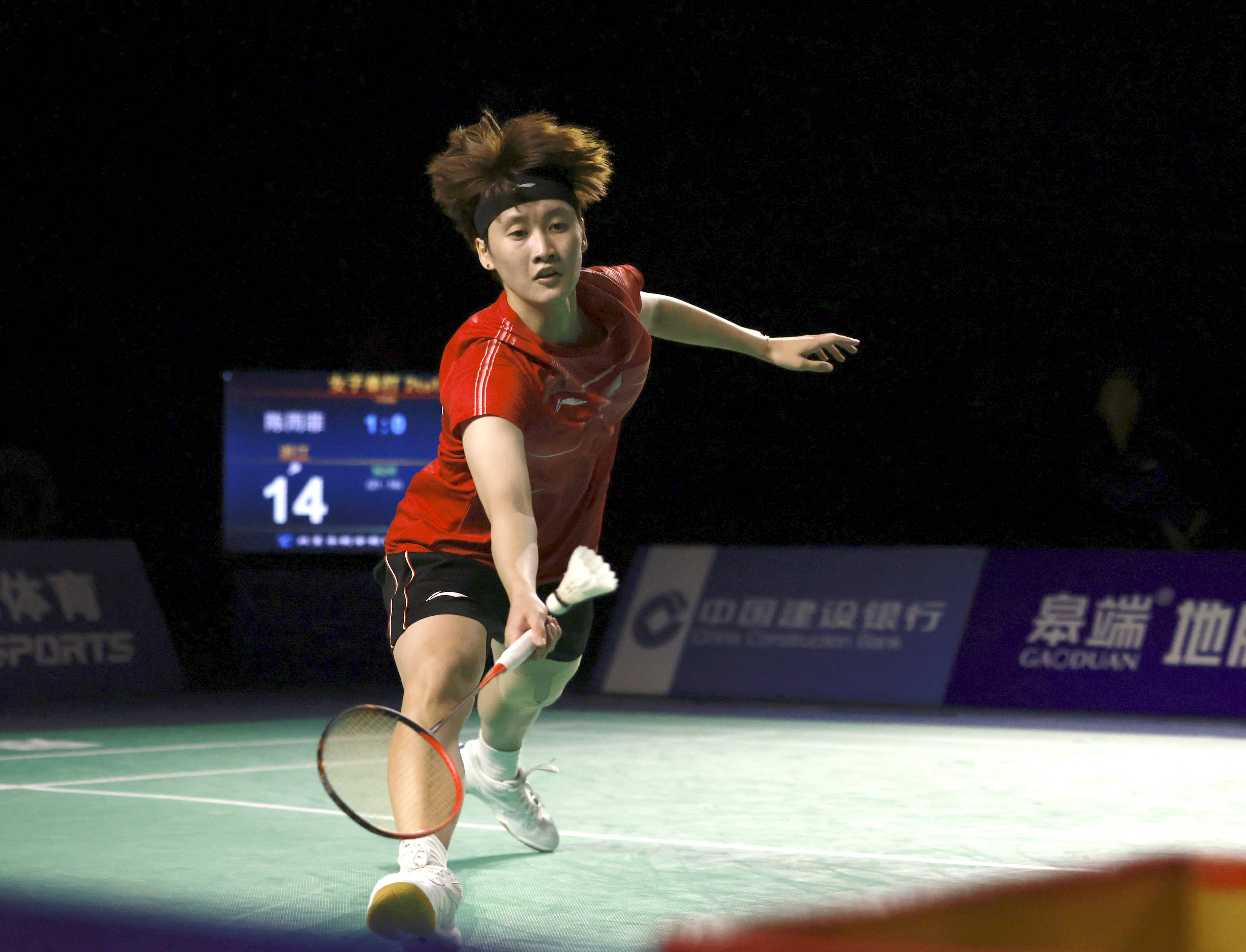 拥有深厚战 拥有深厚战