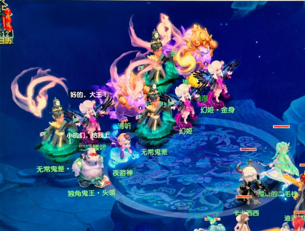 须从系统工 须从系统工