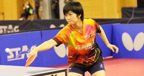 范弗里特底 范弗里特底