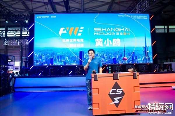 占有率