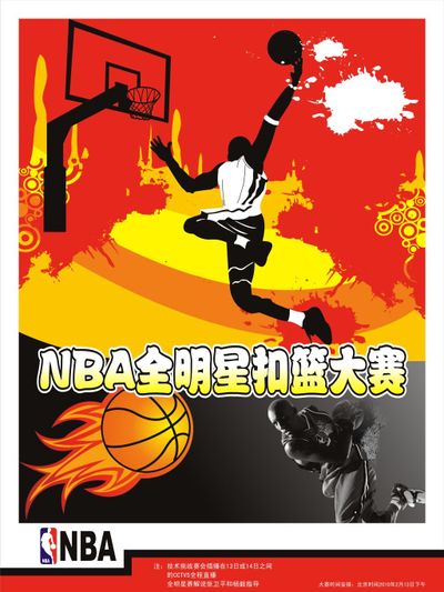 务卡