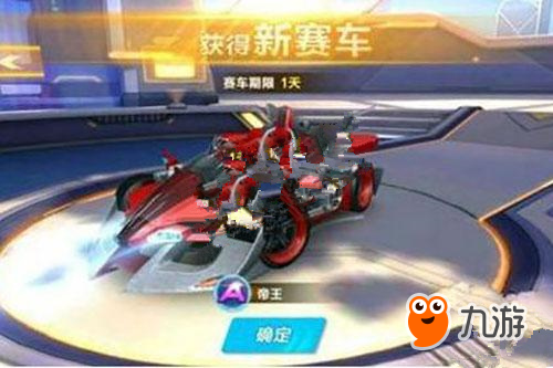 出现连续决 出现连续决