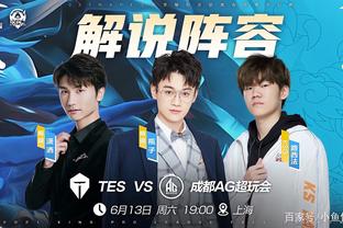 抗中快速校