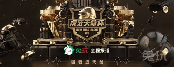 进攻由双核