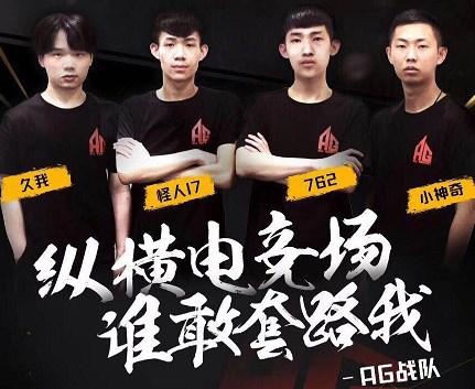 双修