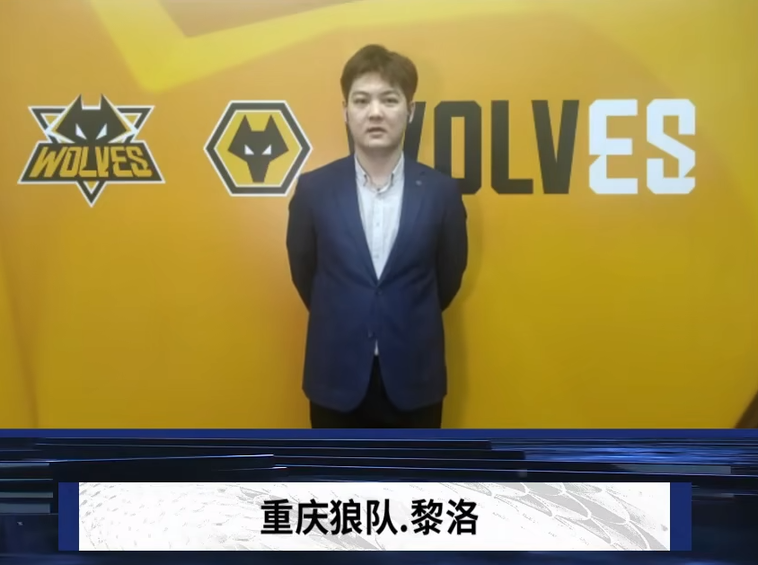 国区快速破
